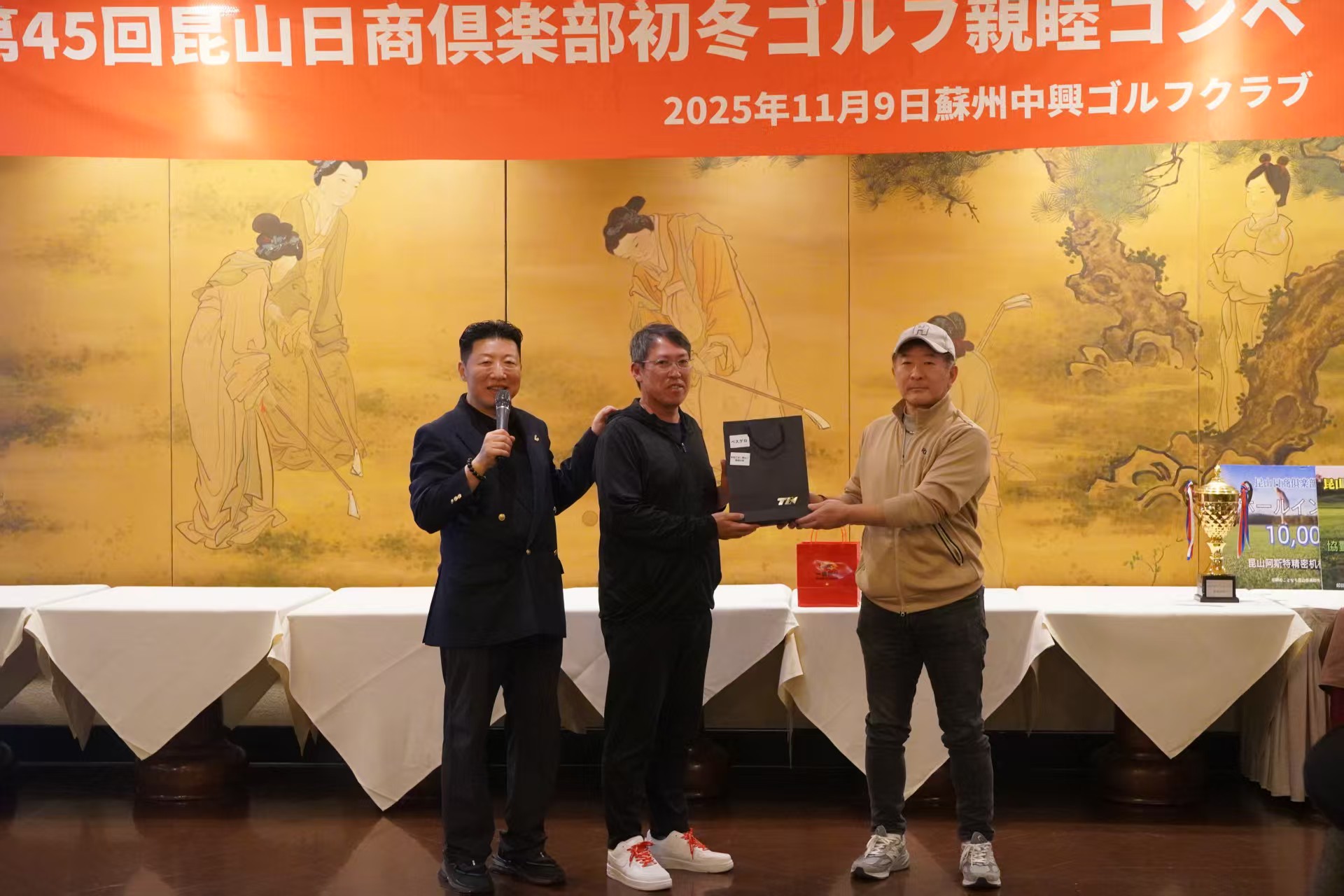 1762743532217938.jpg 1.jpg