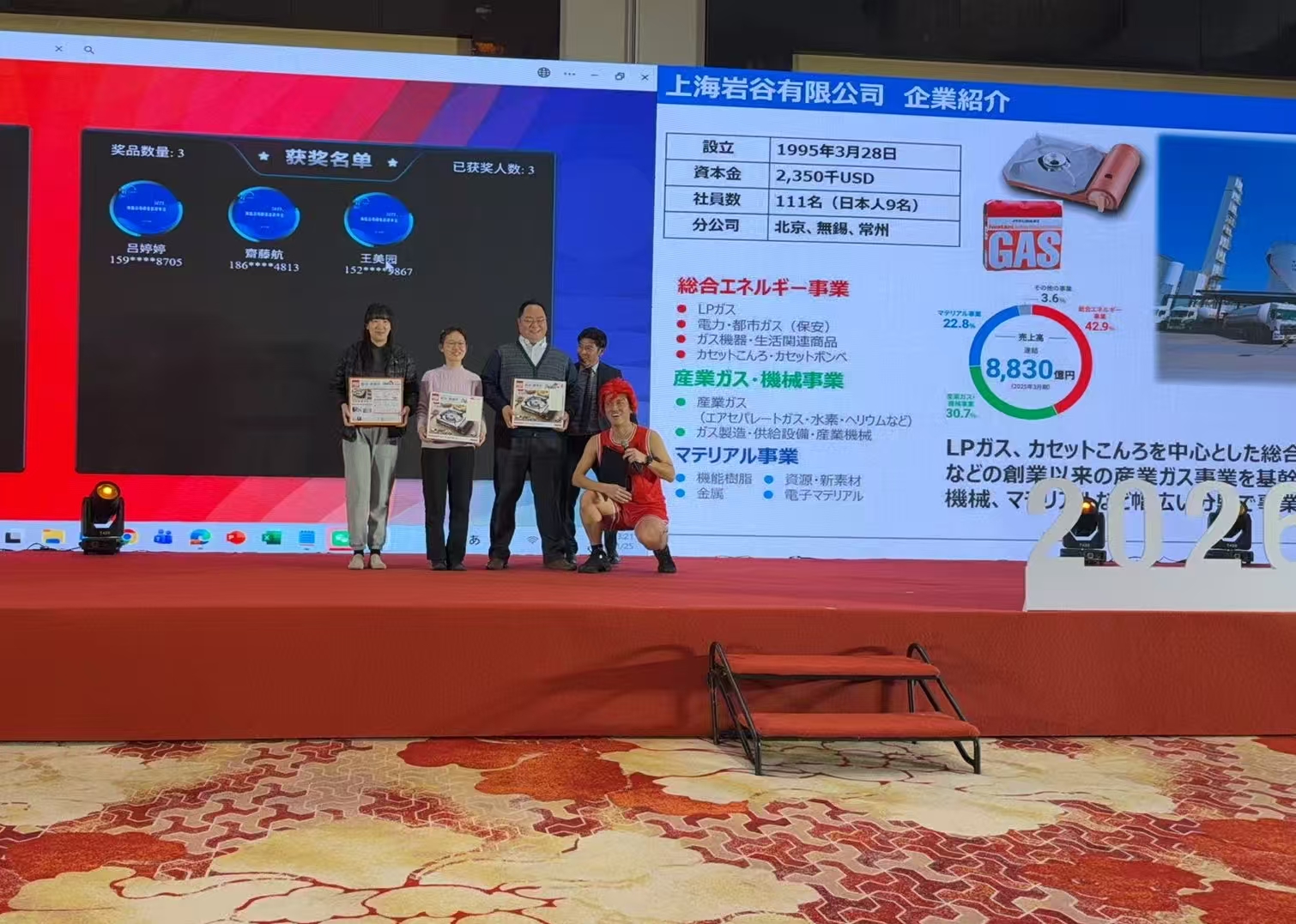 1769395896865677.jpg 微信图片_20260126105039_540_59.jpg