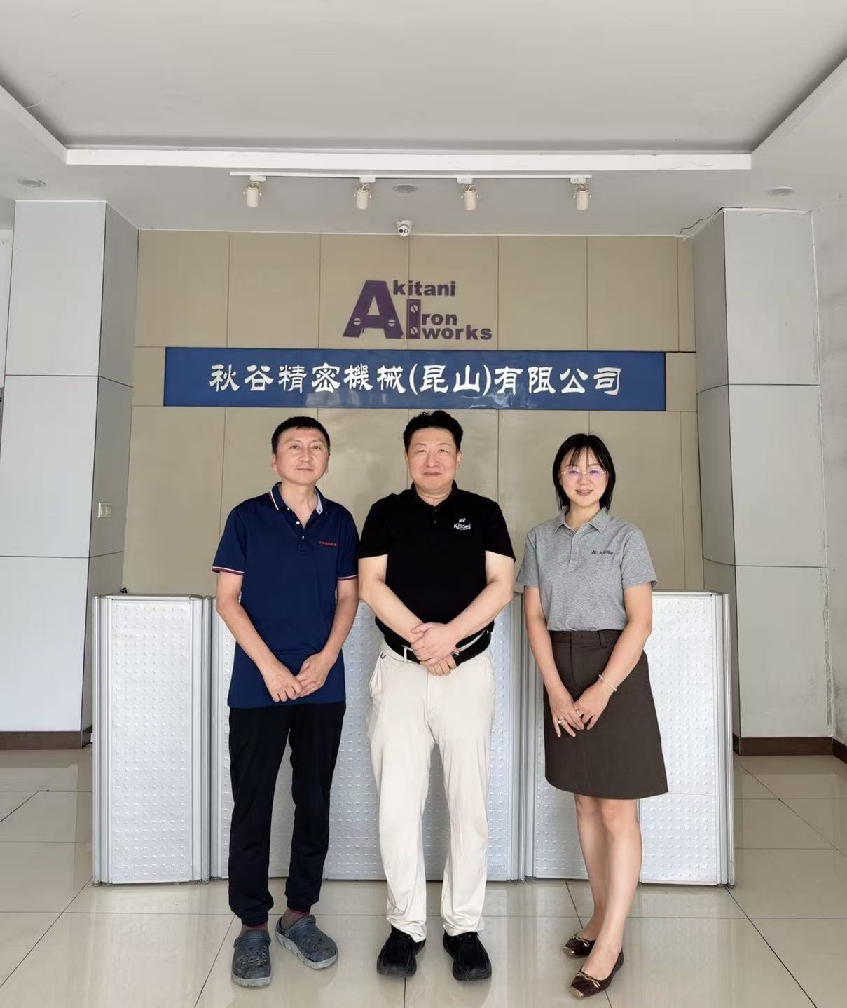 1789967280419970.jpg 微信图片_20260921130251_296_2.jpg