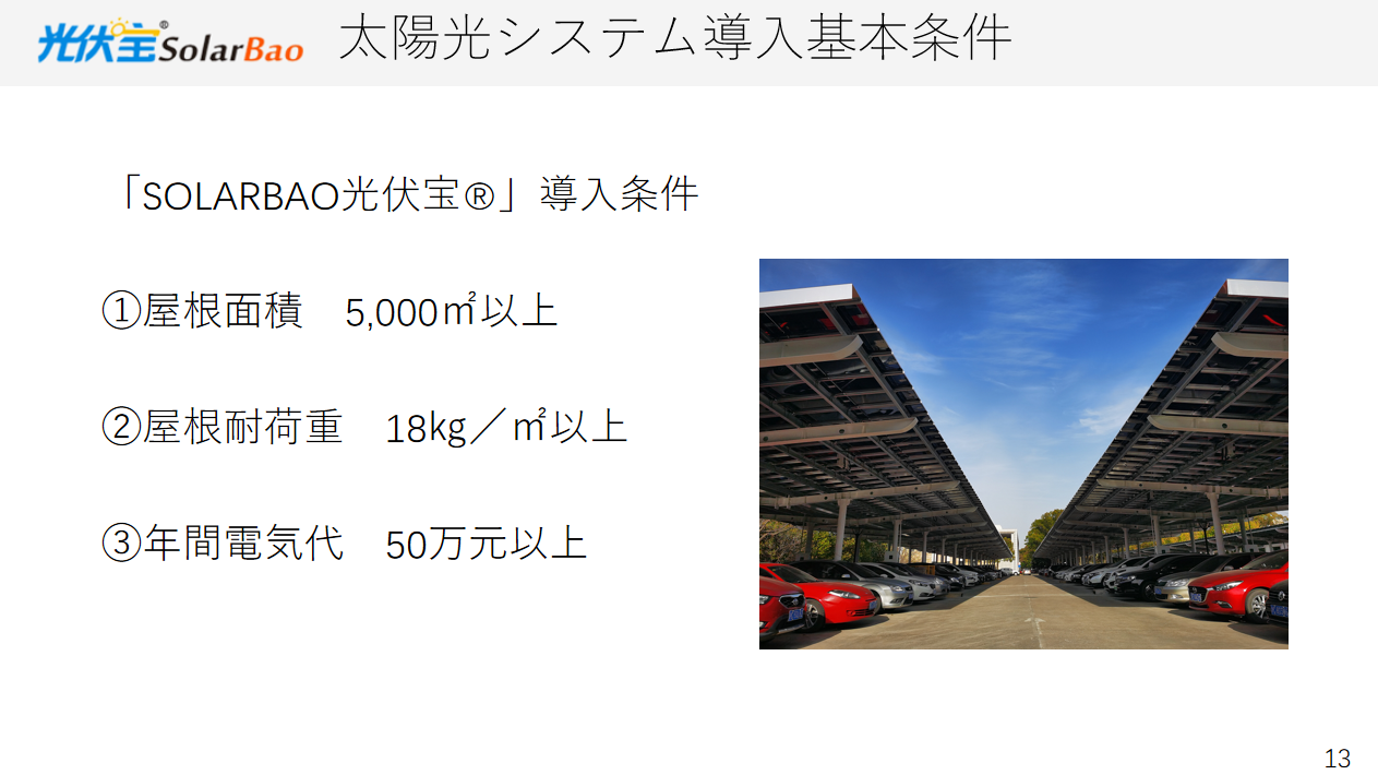 WeChat 截圖_20211010175212.png