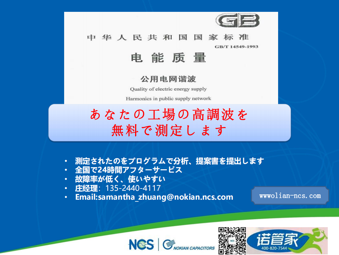 WeChat 截圖_20220104111737.png