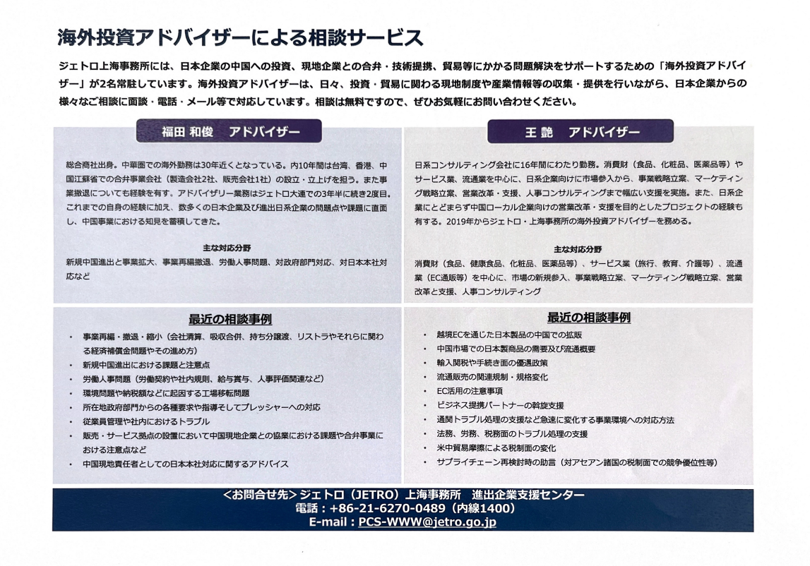 微信图片_20230707095418.png