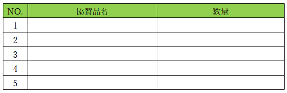 微信图片_20250103133402.png
