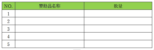 中1 .jpg