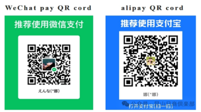 1781579170665481.png image.png